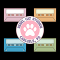 Mixtape Memories | Cassette Tape PNG Bundle